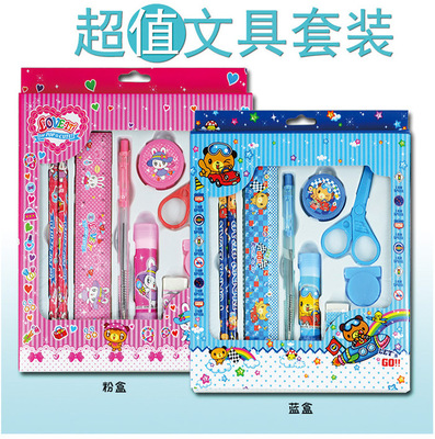 文具套装 儿童实用奖品 小学生创意小礼品奖品 学习用品 文具批发 - 文具套装 儿童实用奖品 小学生创意小礼品奖品 学习用品 文具批发厂家 - 文具套装 儿童实用奖品 小学生创意小礼品奖品 学习用品 文具批发价格 - 盐城市颐达工艺品 - 